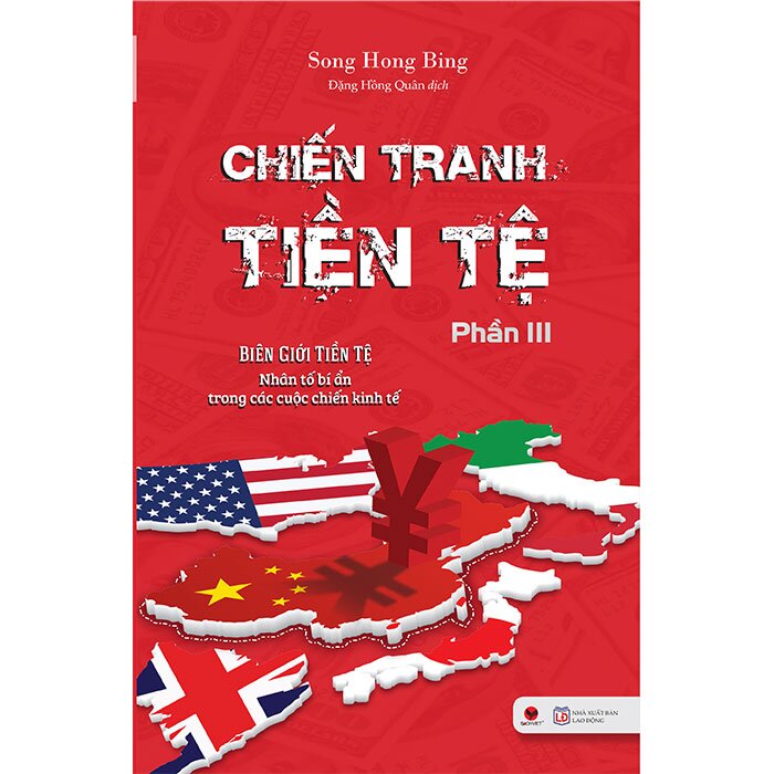 Chiến Tranh Tiền Tệ - Biên Giới Tiền Tệ