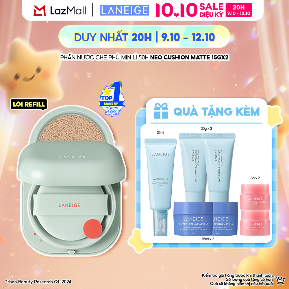 Phấn Nước Che Phủ Mịn Lì 50H Laneige Neo Cushion Matte 15G + Kèm Lõi