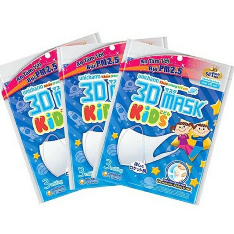 Combo 3 gói Khẩu Trang Trẻ Em 3D Mask Kids (gói 3 cái)