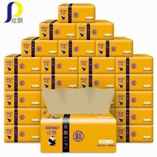 Thùng 30 gói giấy gấu trúc siêu dai-Hàng loại 1