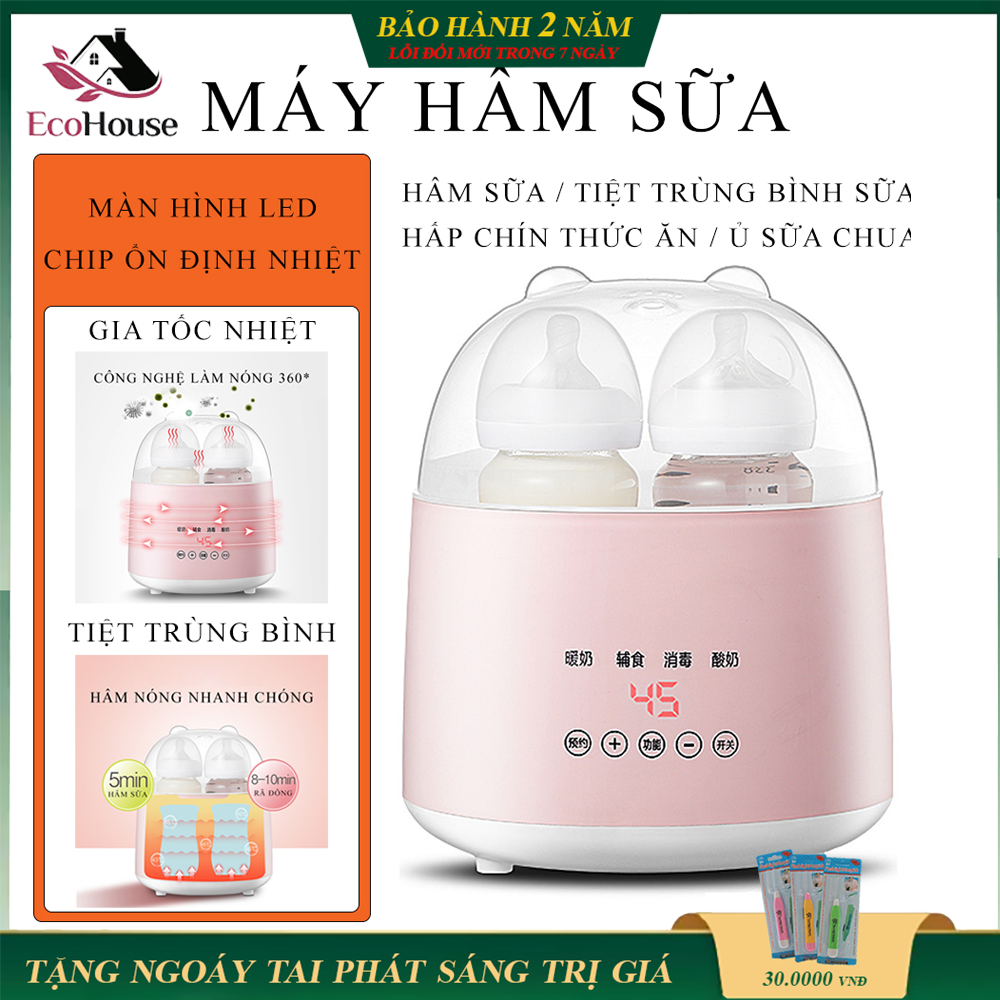 Máy hâm sữa và tiệt trùng bình sữa HIBB đa năng, tiệt trùng bình sữa, hâm sữa, hâm thức ăn, sử dụng cùng lúc 2 bình - Thiết kế nhỏ gọn, an toàn và tiện dụng cho mẹ và bé lỗi đổi mới trong 7 ngày đầu nhận hàng