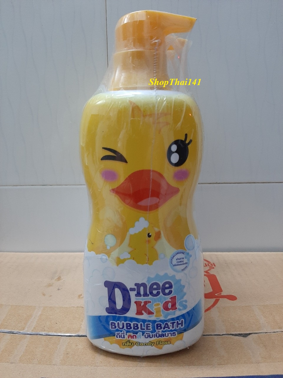 [HCM]Sữa Tắm Cho Bé Dnee Kid màu Vàng 400ml Thái Lan