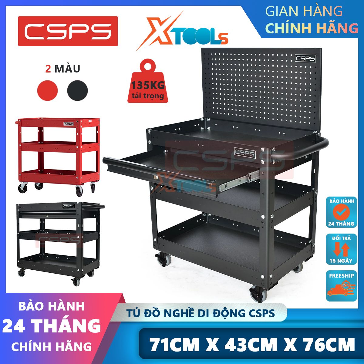Xe đẩy dụng cụ đồ nghề di động 3 tầng CSPS 71x43x76cm tải trọng 135kg, tủ dụng cụ di động đa năng 3 ngăn, xe đẩy 3 tầng sơn tĩnh điện, thép tấm xuất khẩu Mỹ