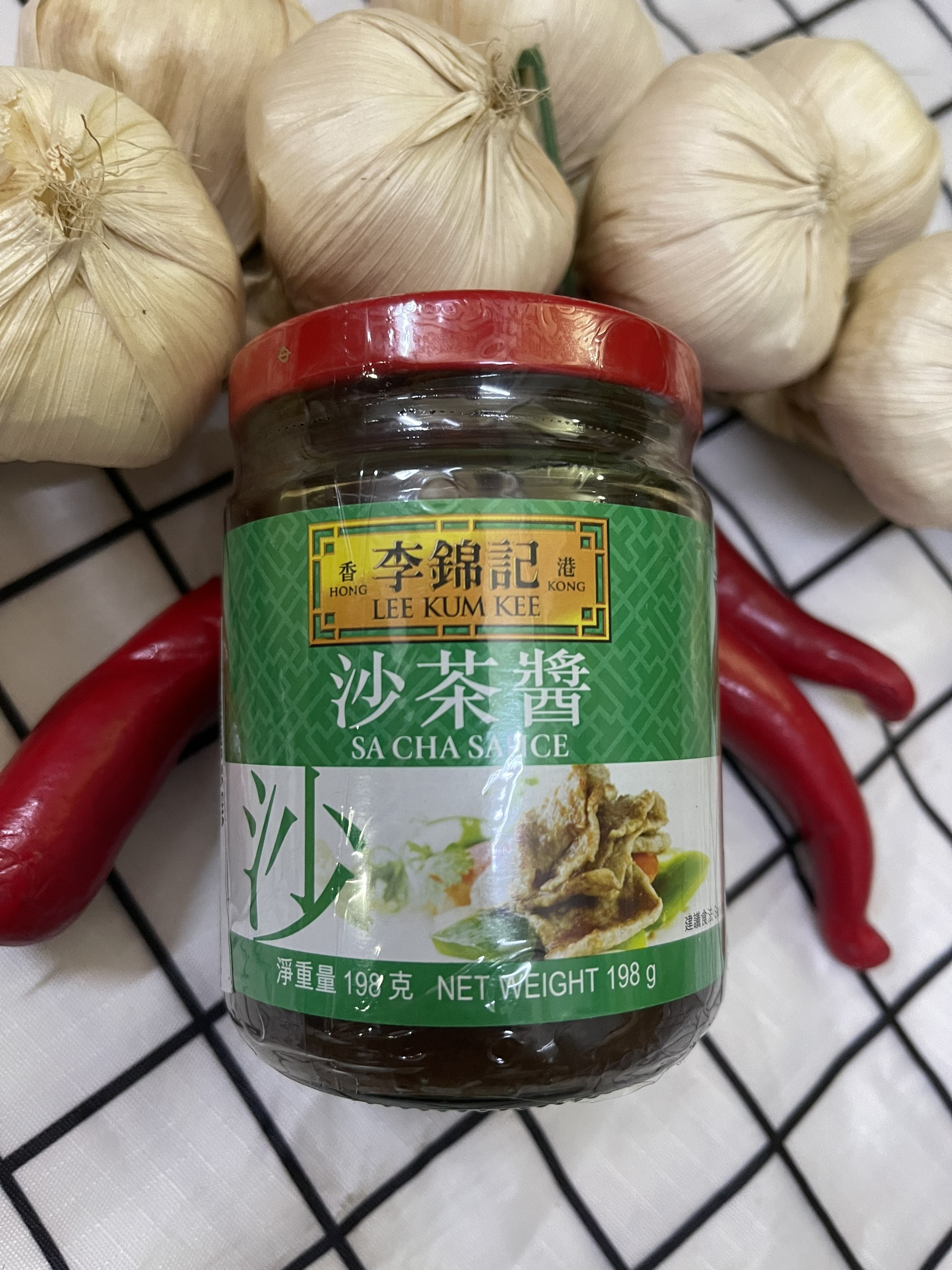 Sốt sa cha lee kum kee - sa cha sauce 199gram