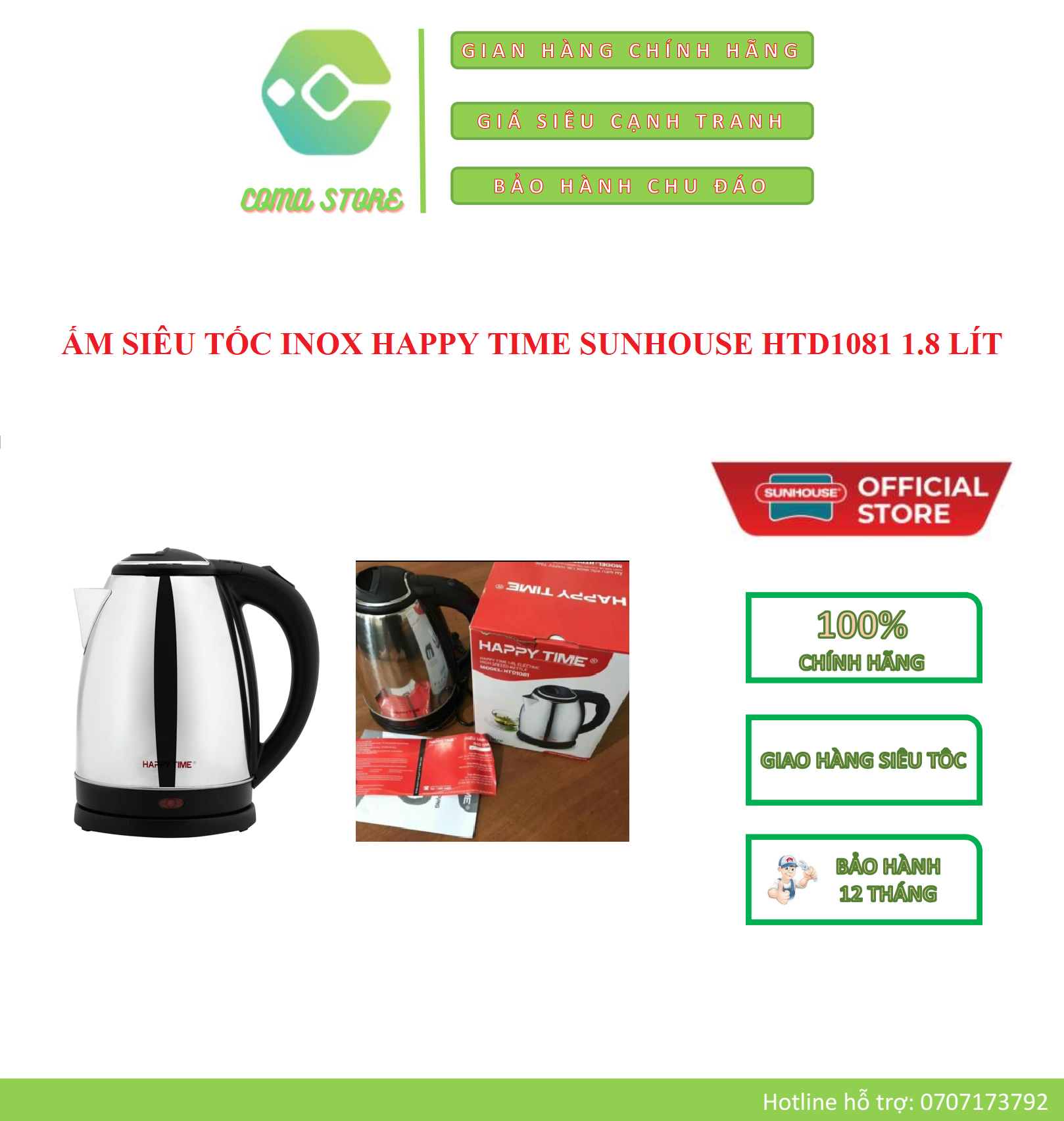 HTD1081 - ẤM SIÊU TỐC INOX SUNHOUSE HAPPY TIME 1.8 LÍT - BẢO HÀNH CHÍNH HÃNG 12 THÁNG