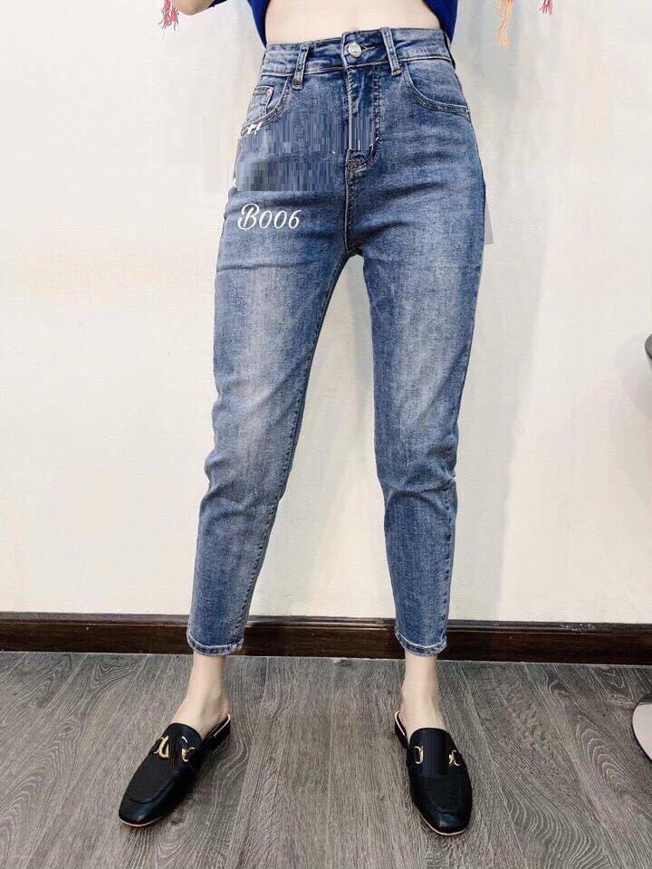 Quần jean baggy cao cấp bigsize 60-85kg vải co giãn