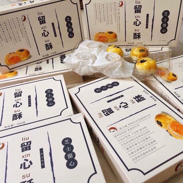 Bánh trung thu nhân trứng chảy ngàn lớp CHÍNH HÃNG 1 hộp 6 bánh