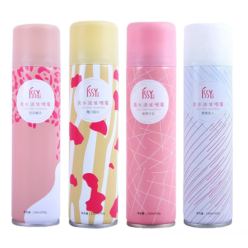 Dầu gội khô Issy 150ml hàng nội địa Trung siêu Hot, Xịt gội đầ khô nội địa Trung Issy 150ml dạng xịt tiện lợi