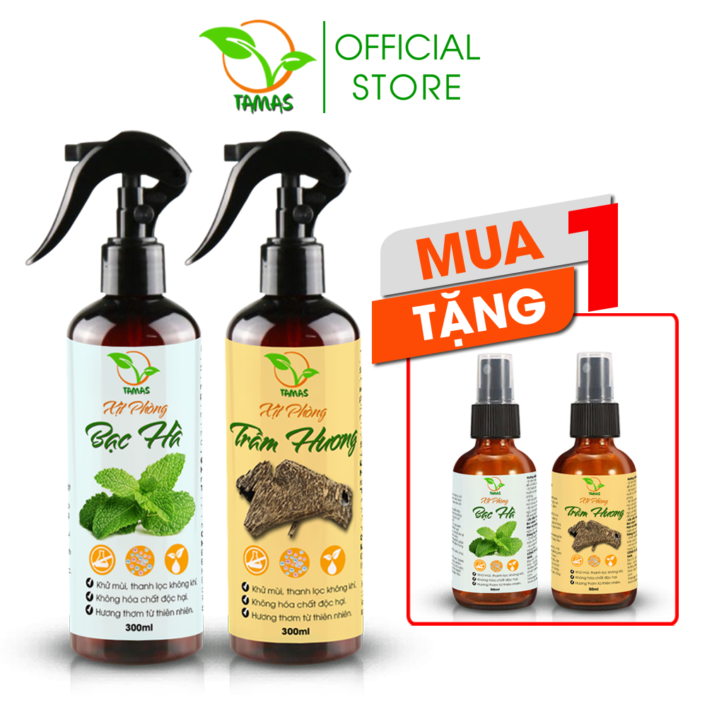 Bộ 2 chai xịt thơm phòng 300ml, thơm phòng, thư giãn
