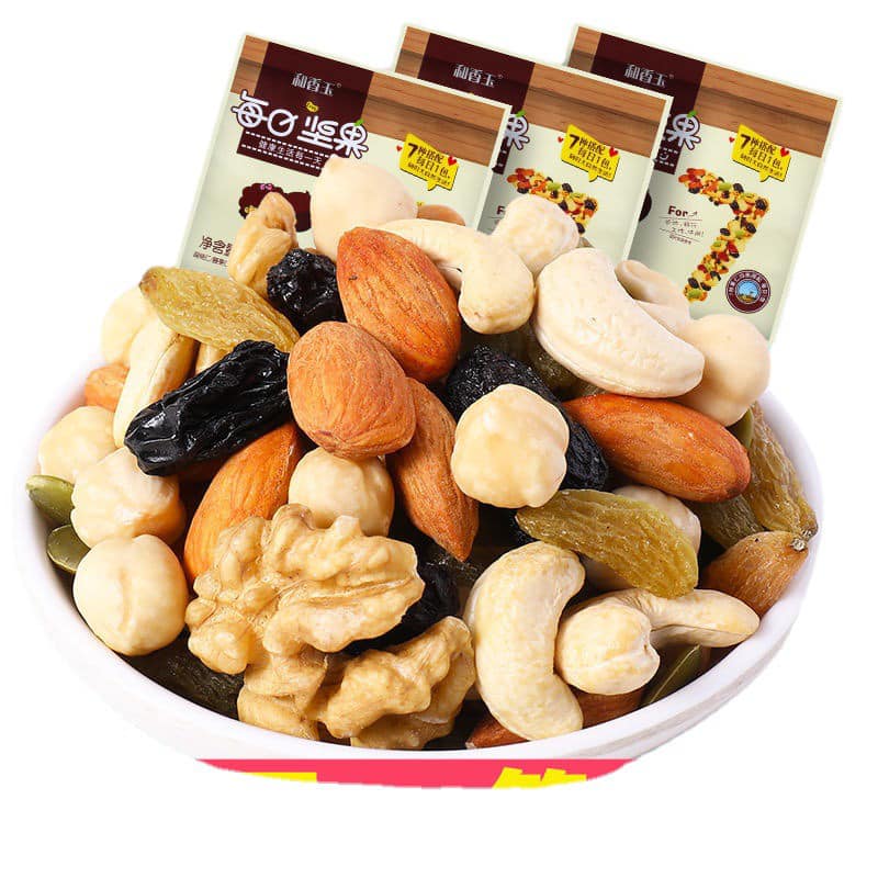 Ngũ cốc dinh dưỡng các loại hạt gói 20g