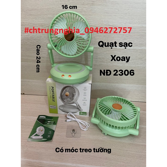 Quạt sạc tích điện gấp gọn tự xoay móc treo có đèn led 2306 cao 25cm cao cấp