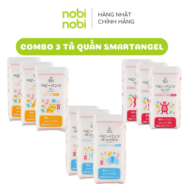Combo 3 Tã/Bỉm Quần SmartAngel cho bé