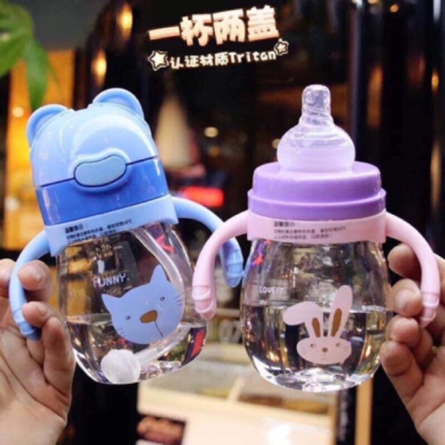 Bình tập hút chống đổ kèm núm ti 2in1
