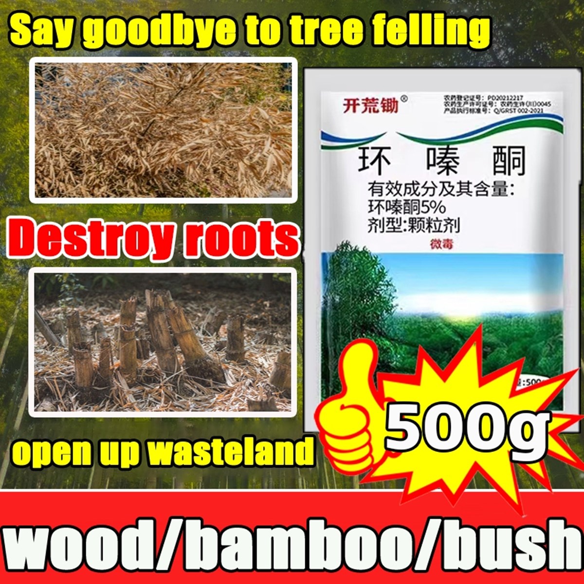 Thuốc diệt cây lớn gỗ lớn gói to 500g diệt được các loại cây to, lớn, tre già, cỏ dại