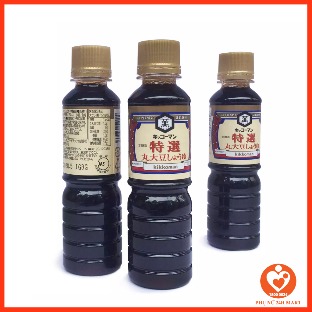 Nước tương Kikkoman Nhật 100ml [HSD T10/2024]