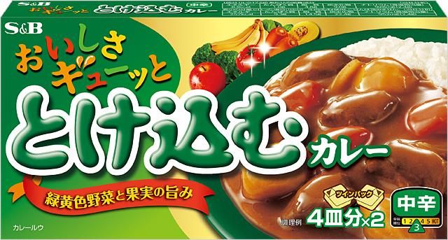 Fuji339 Viên nấu cari vị rau củ và trái cây 140g vị cay vừa. Nó phù hợp để nấu món chay và mặn, cho bạn món ăn ngon miệng hấp dẫn hơn.Hàng xách tay Nhật エスビー S&B とけ込むカレー 中辛 箱 8皿分 140g