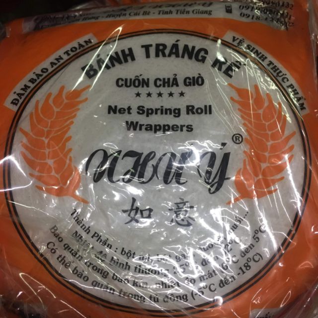 Bánh tráng rế như ý 1 tệp
