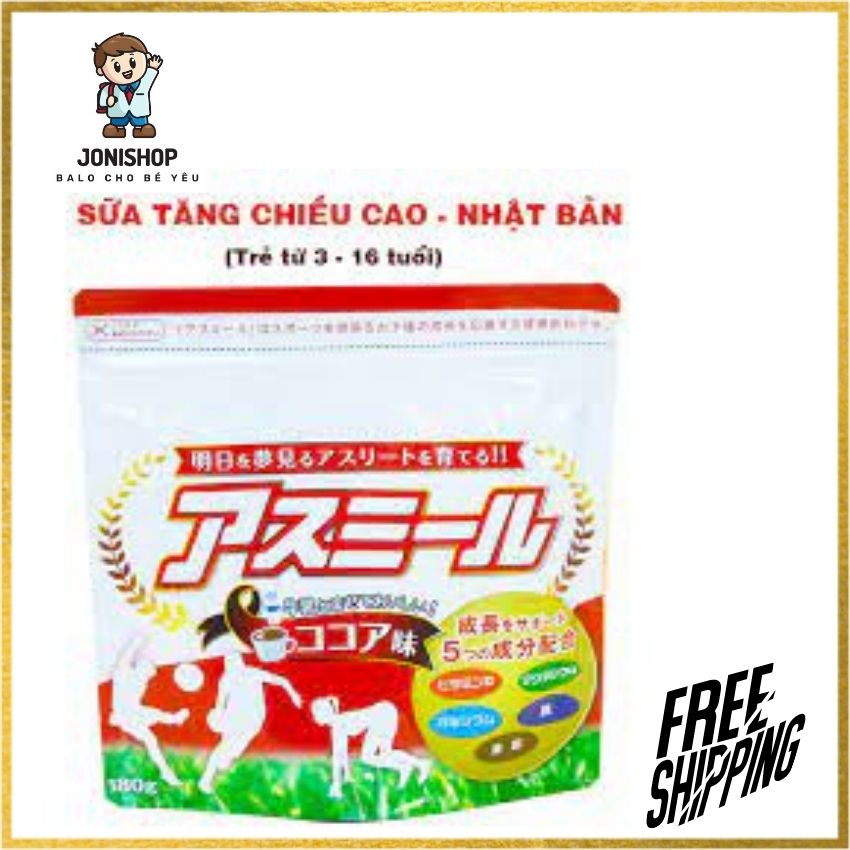 Sữa Asumiru Nhật Bản Giúp Tăng Trưởng Chiều Cao Vượt Trội Cho Bé Nội Địa Nhật Bản(3-16 tuổi) Vị cacao