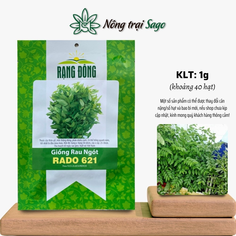 Hạt giống Rau Ngót Rado 621 (1g~40 hạt) nảy mầm tốt, sinh trưởng khỏe, thu hoạch nhiều lần, hiệu Hạt giống Rạng Đông - Nông Trại Sago