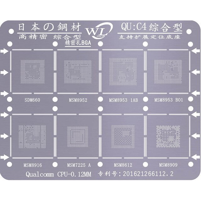 Vỉ làm chân CPU Qualcomm QU:C4 SDM660 MSM8952 MSM8953 MSM8916 MSM7225 MSM8612 MSM8909