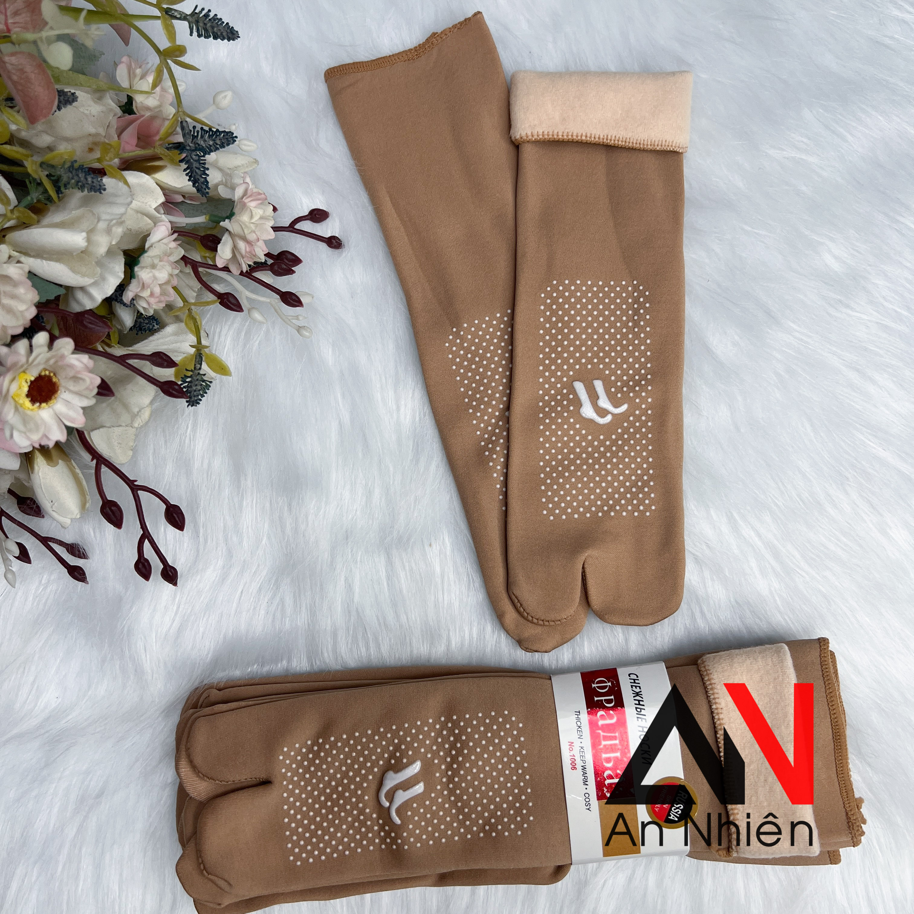 Combo 5 đôi vớ tất da lót lông chống trượt siêu mịn chống nắng ủ kem