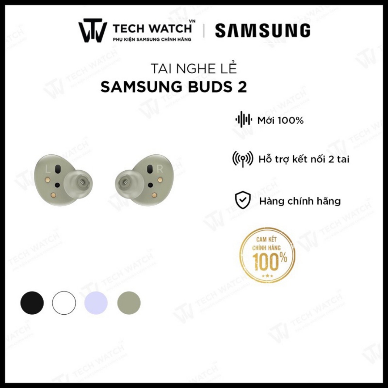[LAZSOCIALTEASING50 giảm 12% tối đa 50k](Bán Lẻ) Tai nghe Samsung Galaxy buds 2(SM-R177N) - Hàng chính hãng