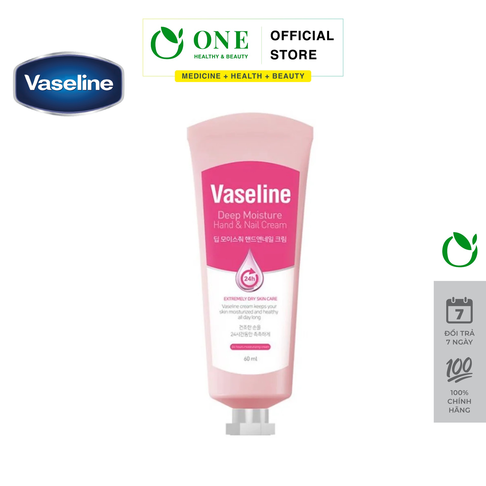 Kem Dưỡng Da Tay Và Móng Vaseline Deep Moisture Hand & Nail Cream 60ml