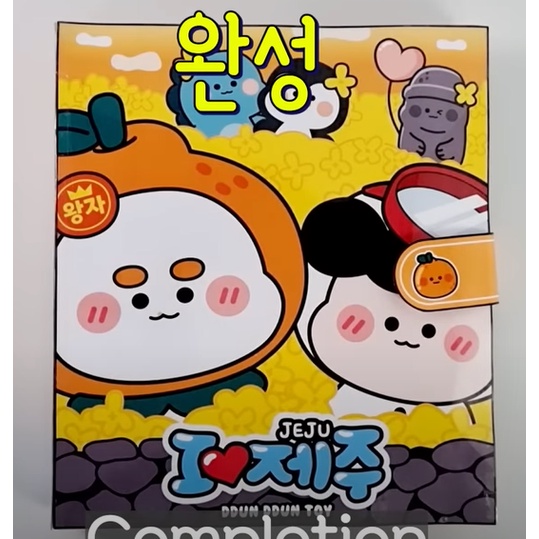Squishy chuyến dã ngoại của Chim cánh cụt cùng các bạn - happyfunny kidszone
