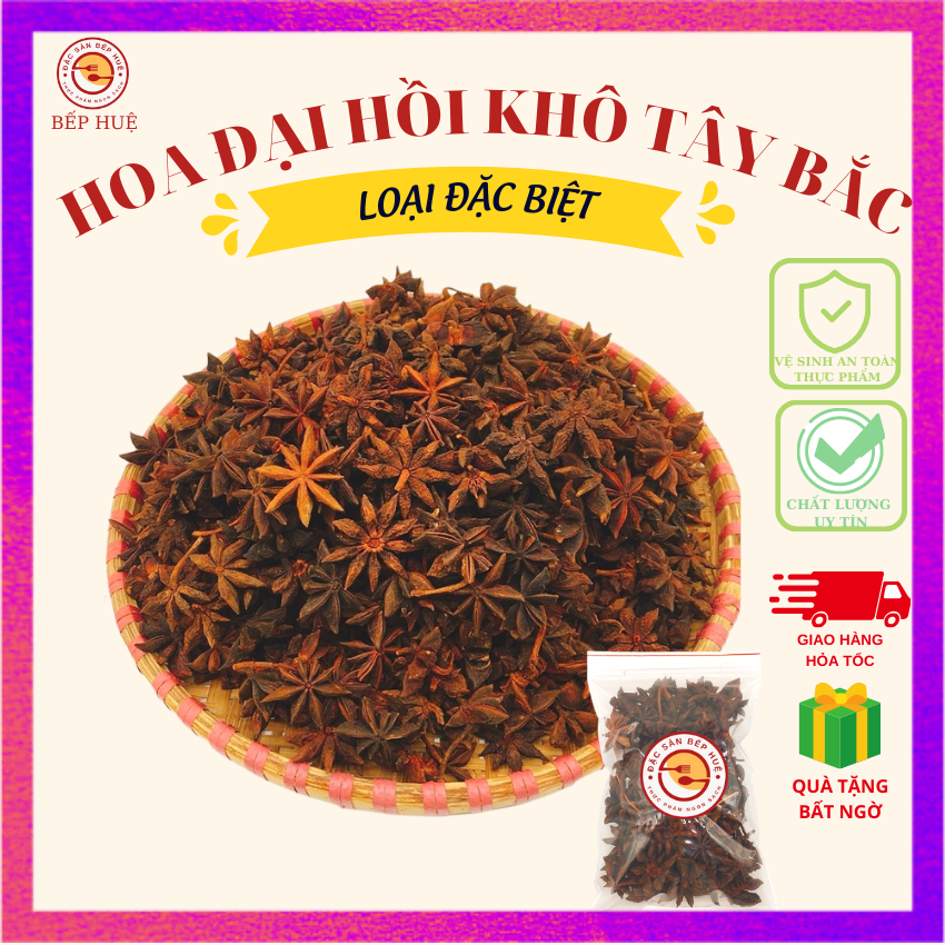 Hoa hồi khô thảo quả vỏ quế tây bắc bếp huệ làm gia vị ướp nướng chiên, gia vị nấu phở nấu nước dùng hầm