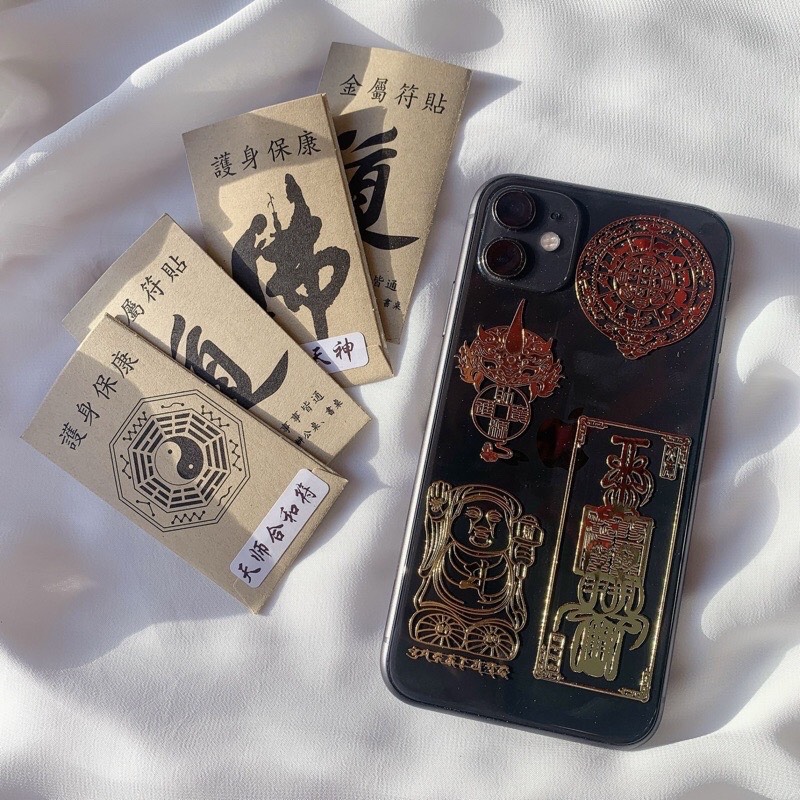 Bộ 4 Linh phù tài lộc tình duyên (búa, chuyển vận, tỳ hưu, phu thê ) hoà hợp tình duyên lứa đôi, khai vận đón lộc