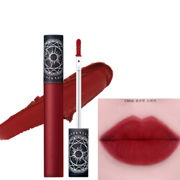 Son Kem Bền Màu Mềm Môi Blaack Rouge Cream Matt Rouge - CM06 – Spica
