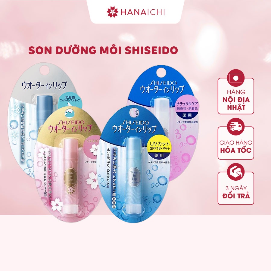 Son dưỡng môi shiseido - water in lips dành cho môi khô dưỡng mềm môi - nội địa nhật