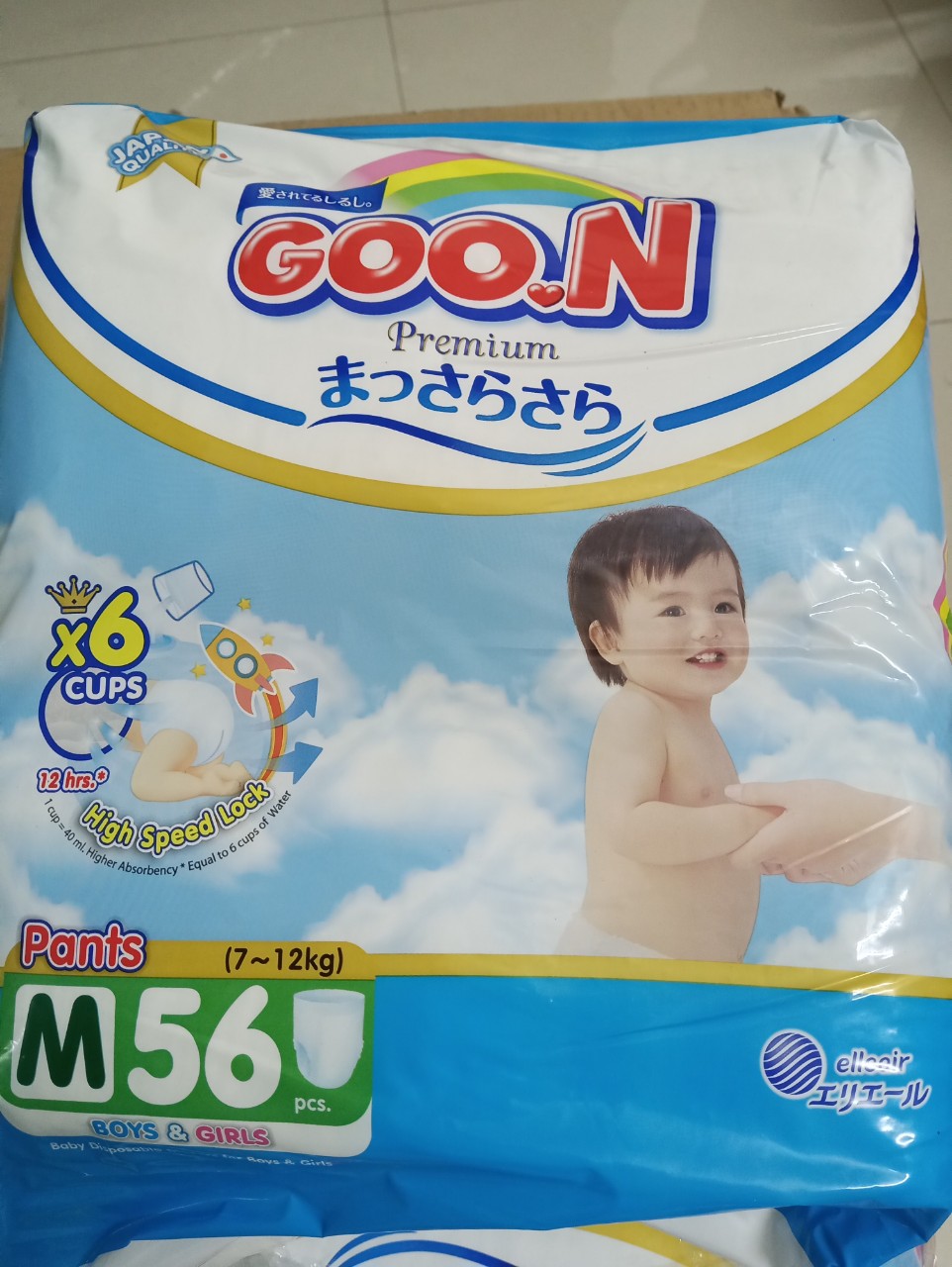 Tã quần Goon Premium cao cấp gói siêu đại M56 56 miếng