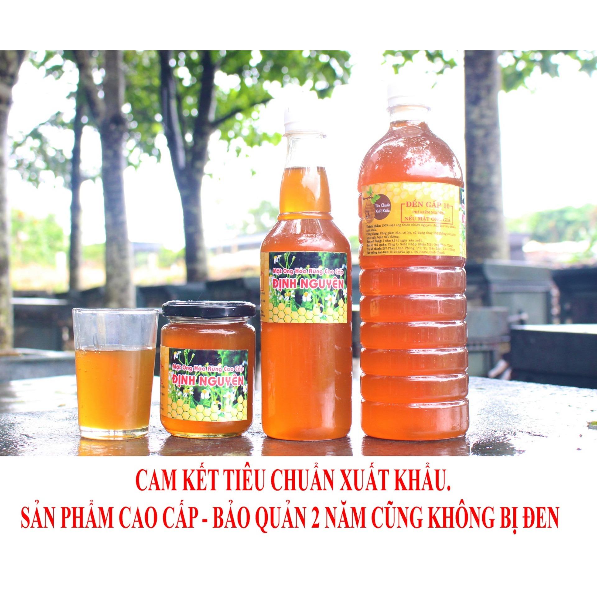 Mật ong Hoa Rừng Cao Cấp Định Nguyên 2 chai mỗi chai 500ml