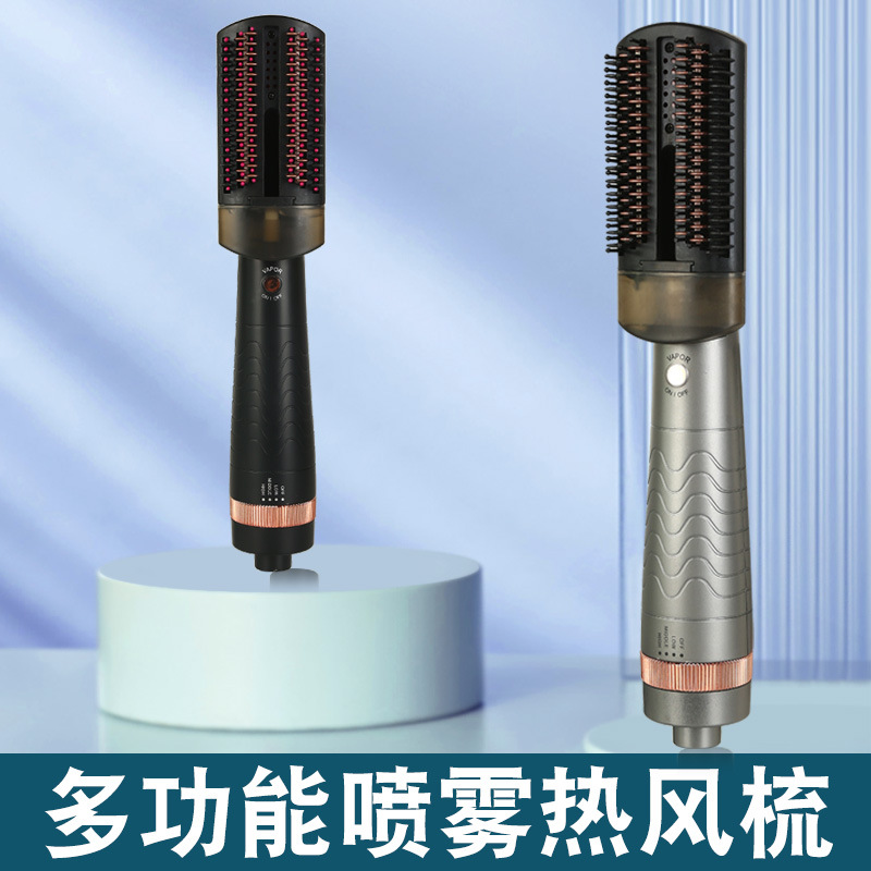 Lược Không Khí Nóng Phun Hơi Nước Đa Chức Năng   Lược Tóc Thẳng MK-1