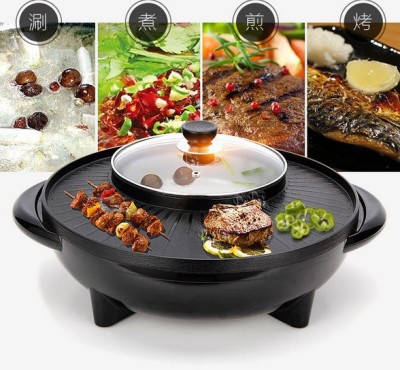 Nồi lẩu bếp nướng đa đăng, vừa lẩu vừa nướng, cho gia đình nhỏ 2 người, tiện lợi dễ sử dụng