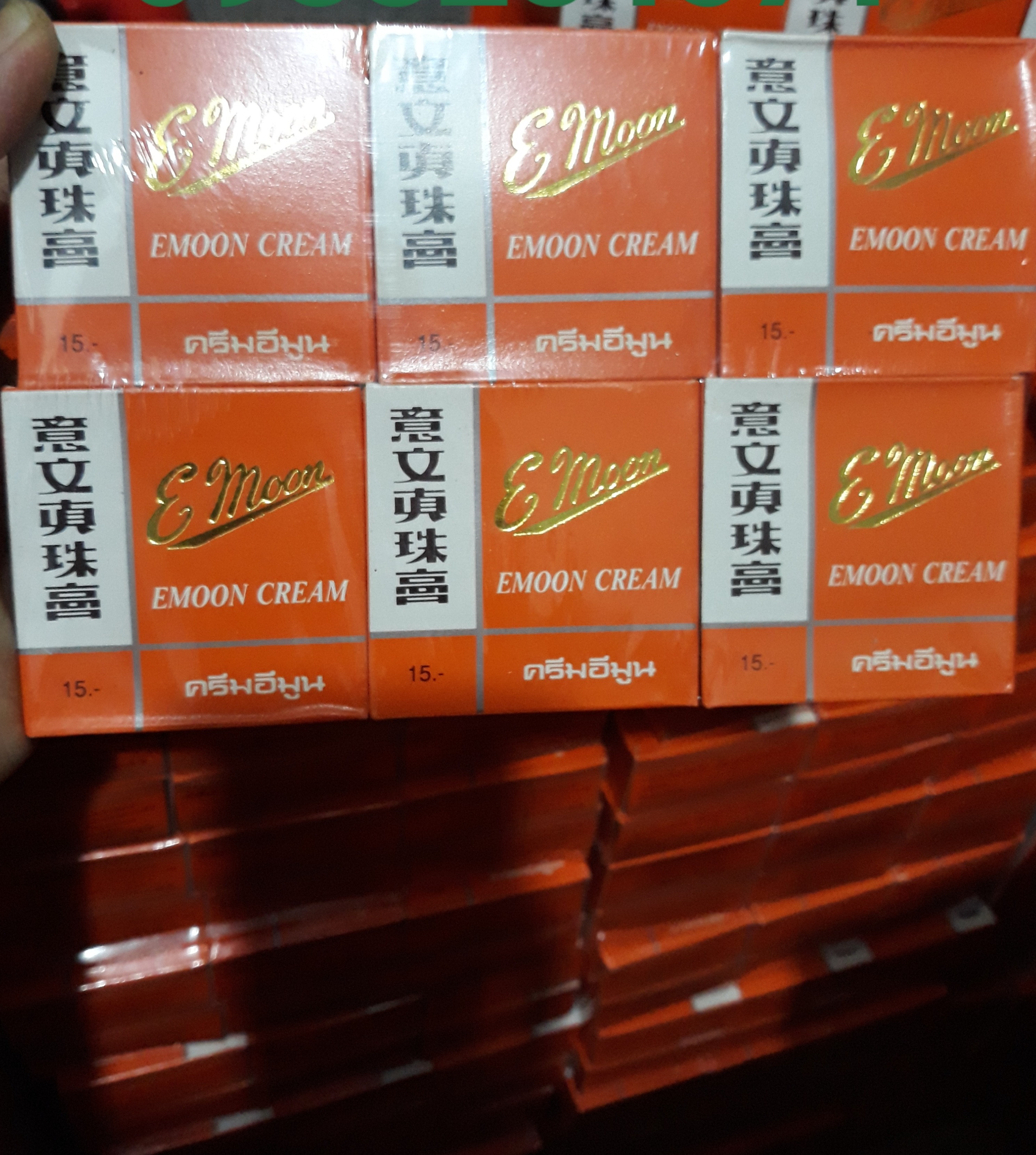 sỉ 12 hộp kem emon