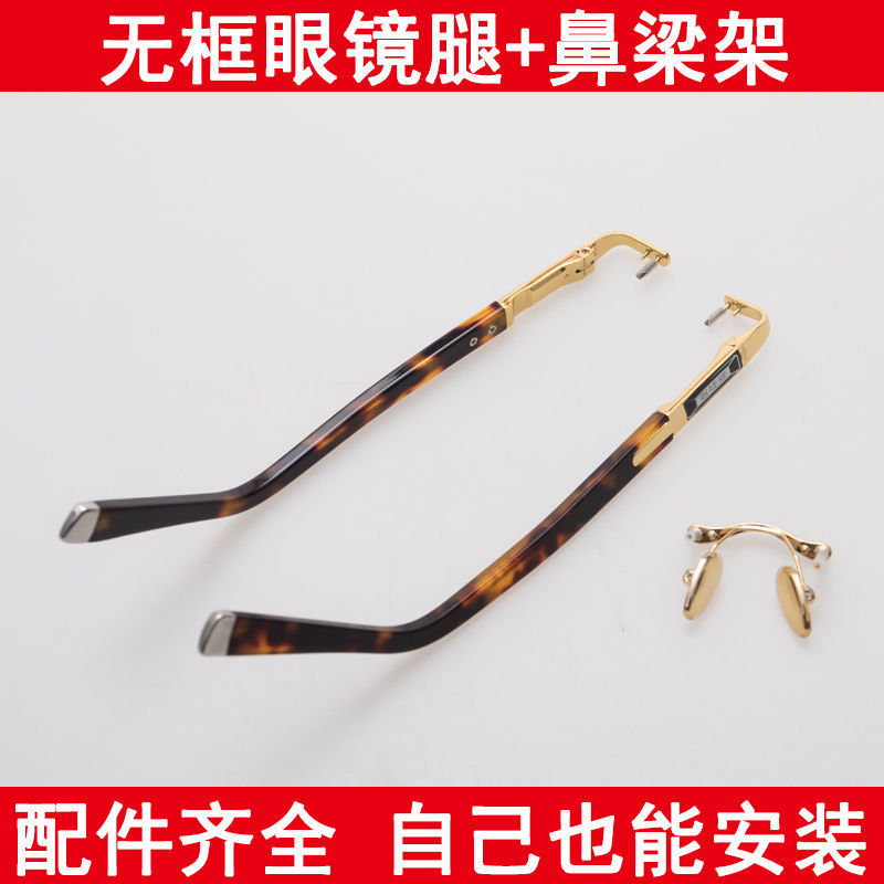 Kính Cắt Không Khung, Ống Kính, Ống Kính Đá Pha Lê Tự Nhiên, Ống Kính, Ống Kính, Ống Kính, Ống Kính, Ống Kính, Ống Kính, Phụ Kiện Kính