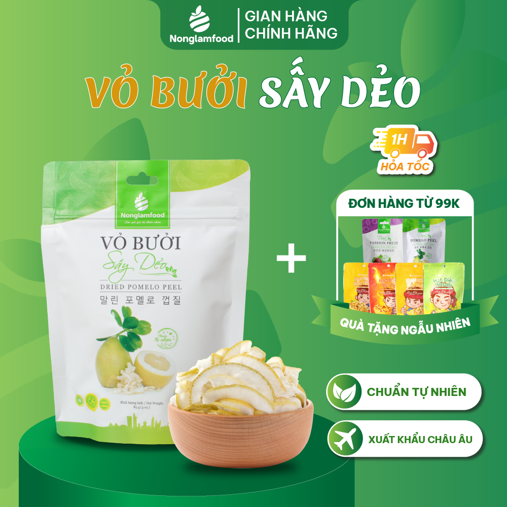 Vỏ Bưởi Sấy Dẻo Nonglamfood gói 85g | Hiệu quả cho người ăn kiêng, giảm cân, tăng đề kháng, đẹp da, healthy snack, ăn vặt lành mạnh