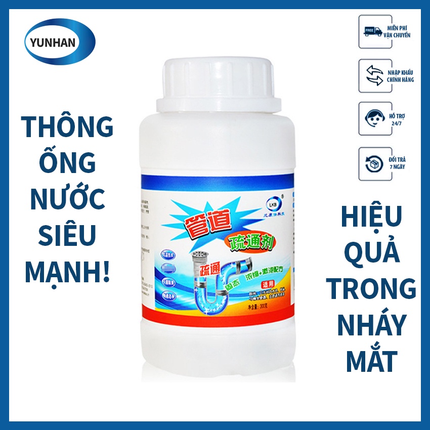 Bột Thông Tắc Cống Cực Mạnh Thông Tắc Bồn Cầu, Bồn Rửa Mặt, Đường Ống [Chính Hãng] - Yunhan