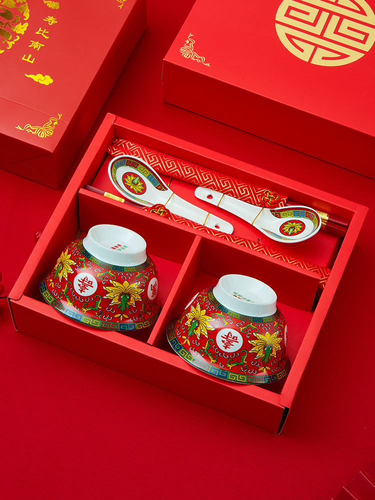 Quà lưu niệm tiệc sinh nhật Fortune Duo cho lễ kỷ niệm sinh nhật người cao tuổi 607080 Bộ quà tặng sinh nhật, hộp quà sinh nhật, bát trường thọ, quà trả lạ