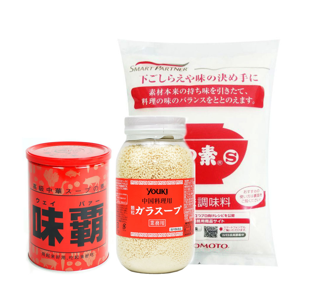 Bộ 3 sản phẩm gia vị xào nấu không thể thiếu trong gian bếp của người Nhật - Bột ngọt, hạt nêm, cốt hầm xương