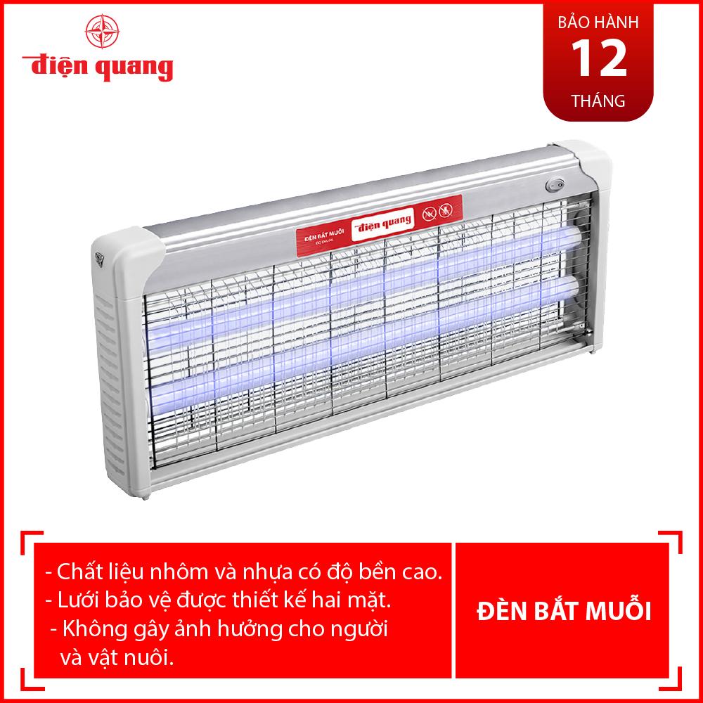 Đèn bắt muỗi điện quang đq eml04l