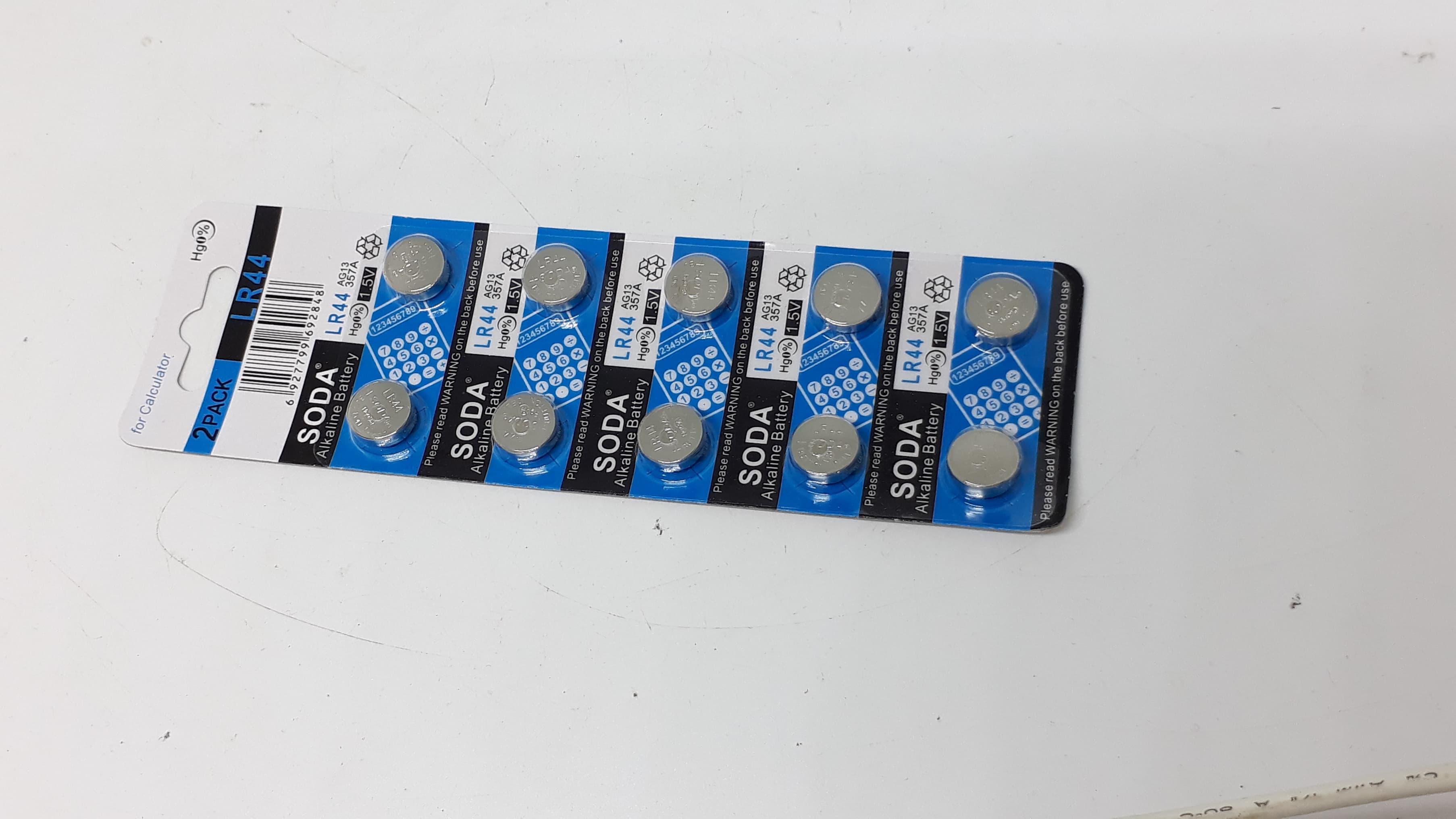 Pin lr44/ag13