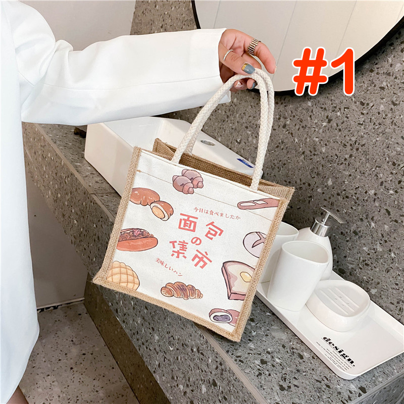 Túi cói vuông mini nhiều hình cute hottrend