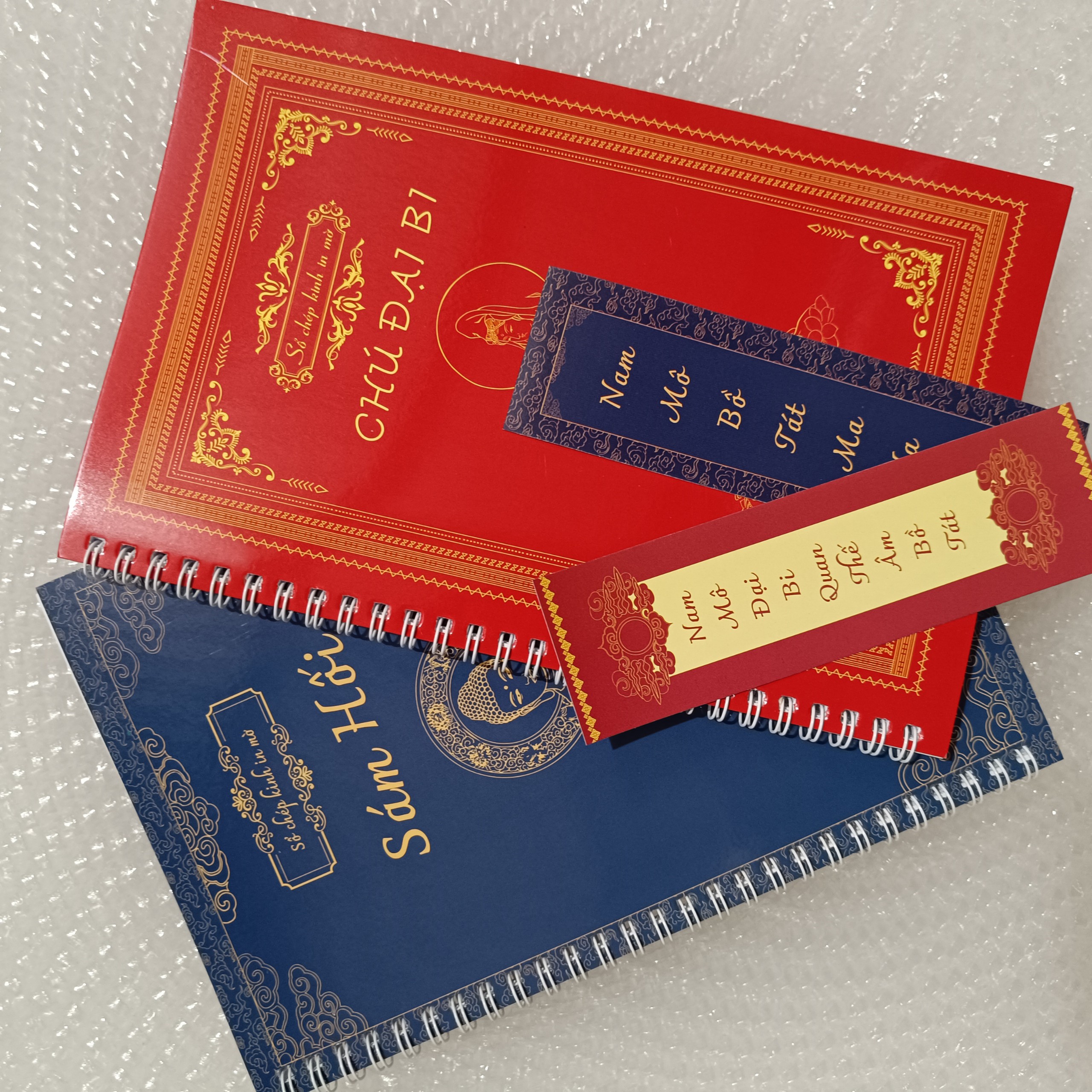 Combo 2 -sổ chép chú đại bi in mờ, sổ chép kinh sám hối in mờ