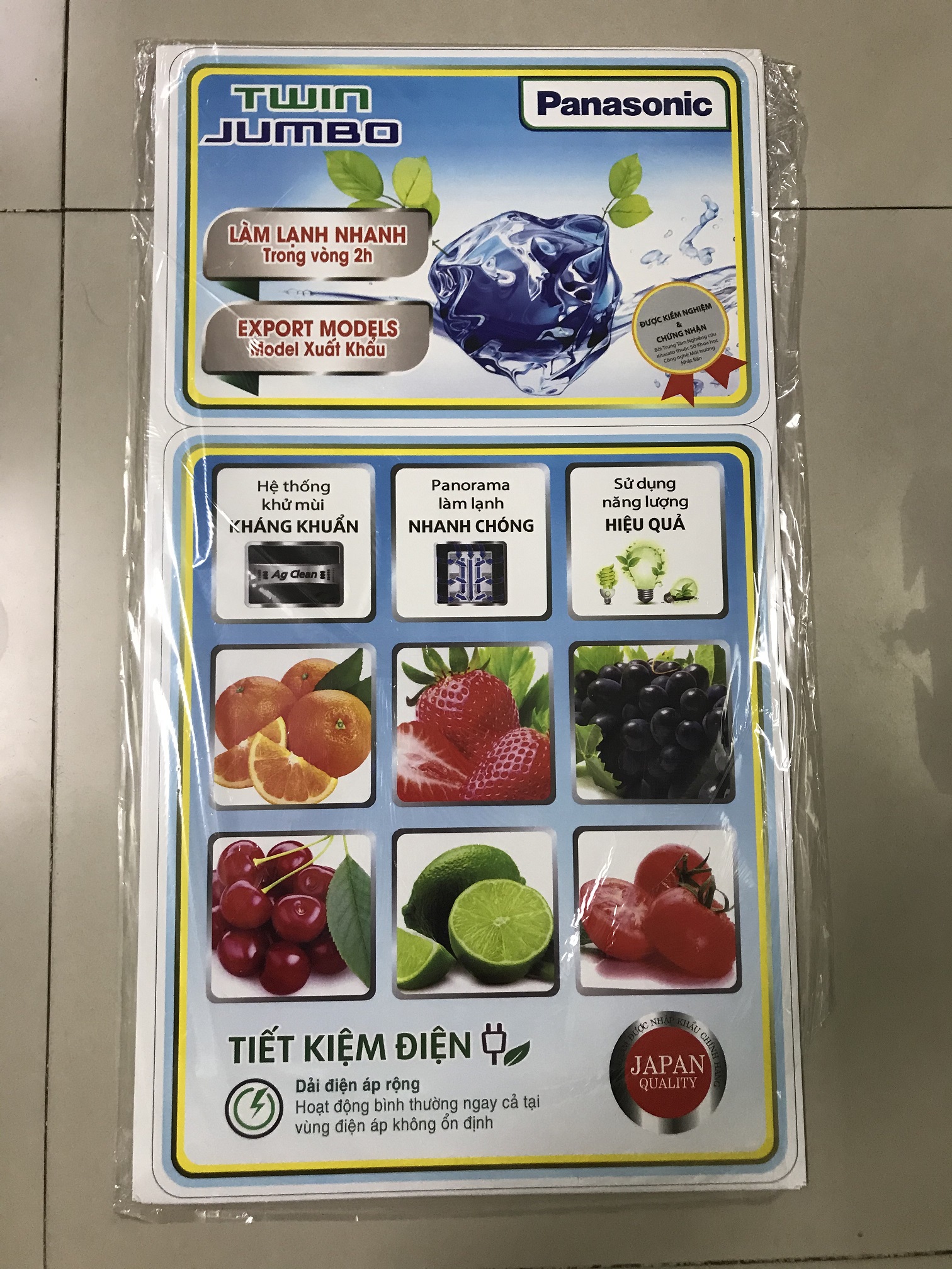 [HCM]Miếng dán tủ lạnh Panasonic  - Tem dán tủ lạnh Panasonic (mẫu 4)