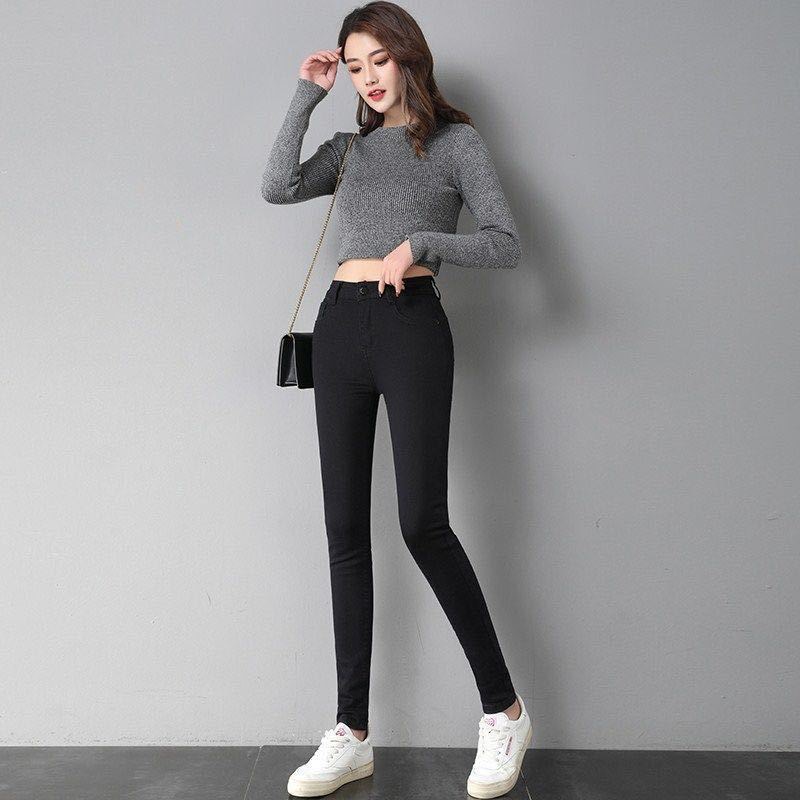 Quần jeans nữ skinny co giãn lưng cao quần bò nữ đen trơn công sở 40-65kg