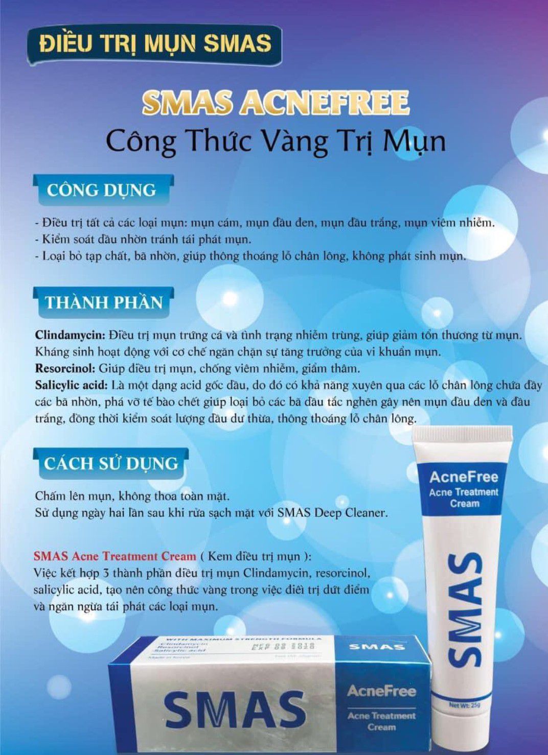 SMAS ACNE TREATMENT CREAM