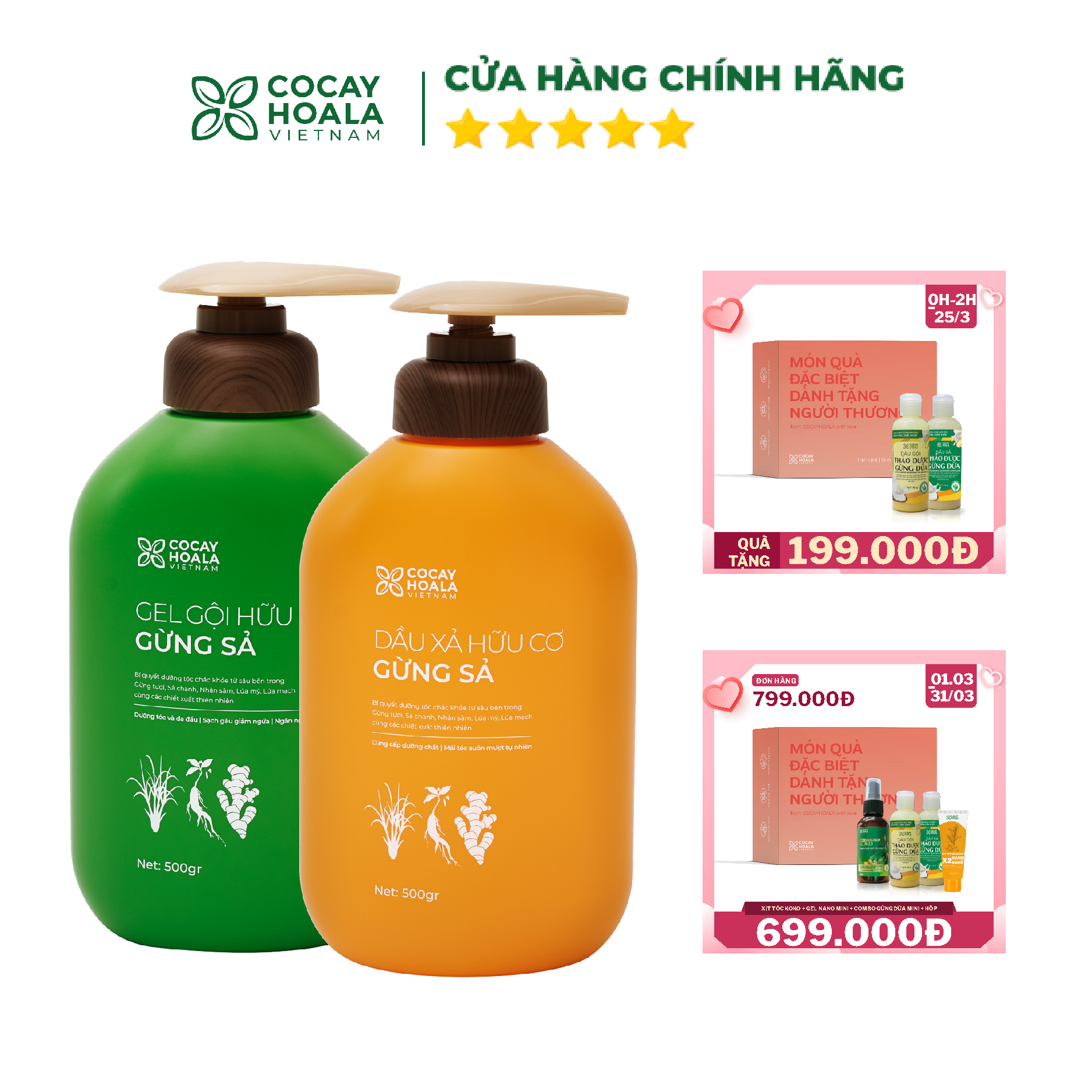 Dầu Gội Xả Hữu Cơ Gừng Sả - Ngăn dầu bết tóc và giảm gàu giảm ngứa 500g